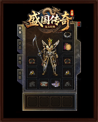 description 